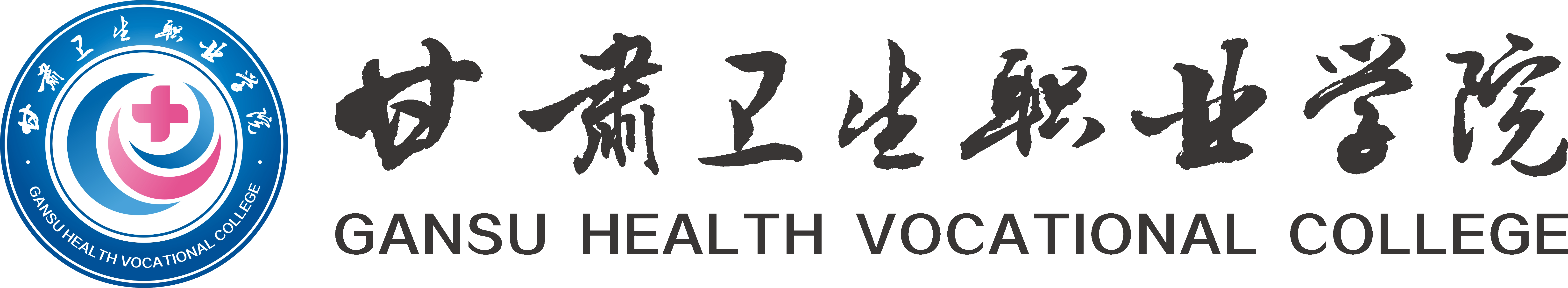 红足1—世足球网
