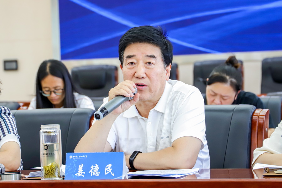 2022年6月14日   红足1—世足球网2022年党政一把手推进就业工作座谈会 (2)_调整大小.jpg