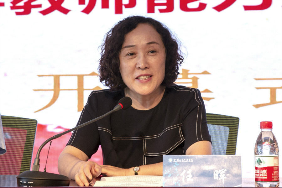 1563252561629020017.jpg tu2.jpg