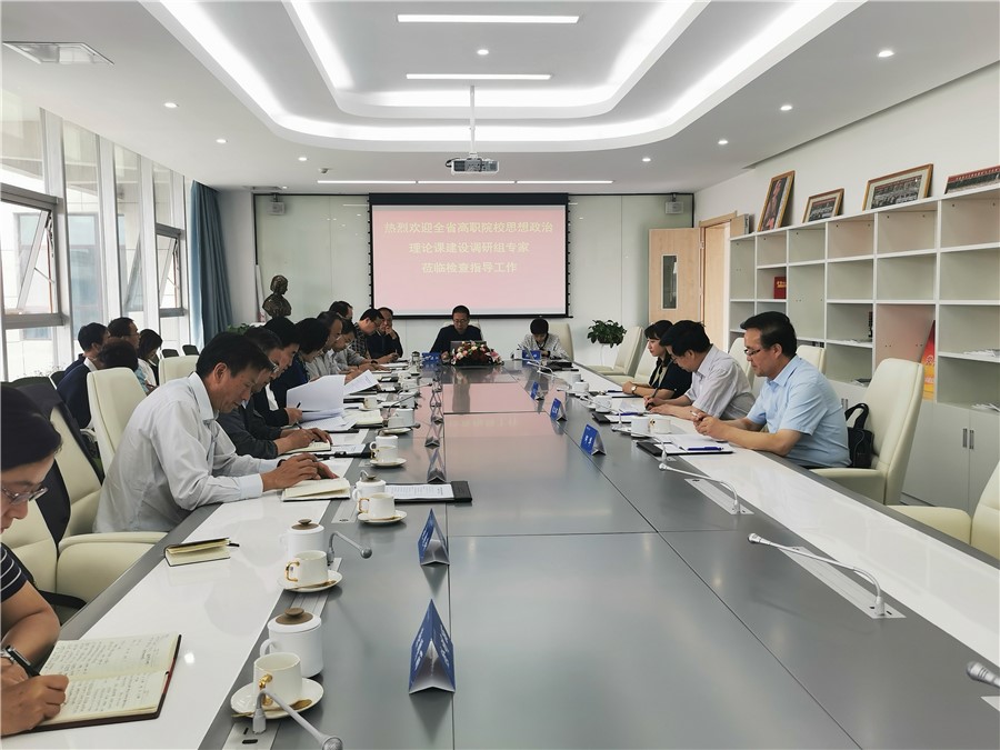 1592988290800071363.jpg 3.jpg