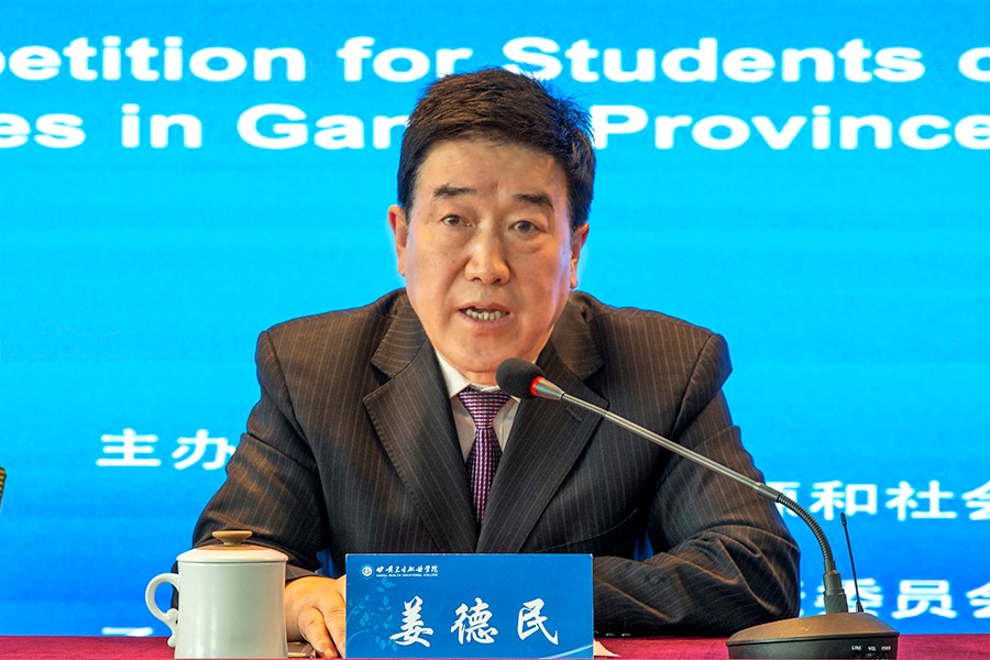 1602379427258082881.jpg BI4P8968-900.jpg