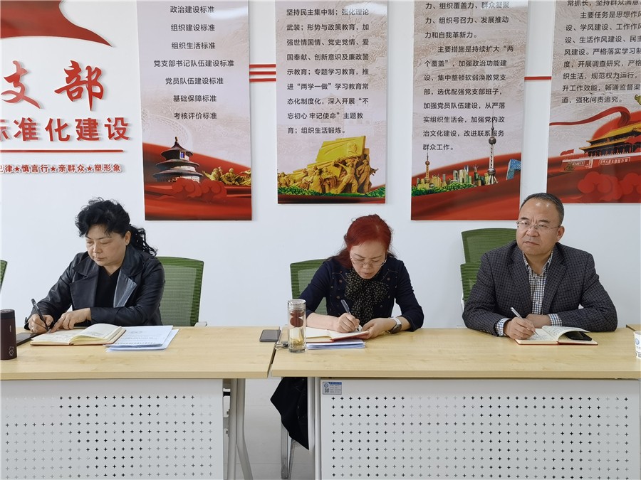 QQ图片20210325135027.jpg