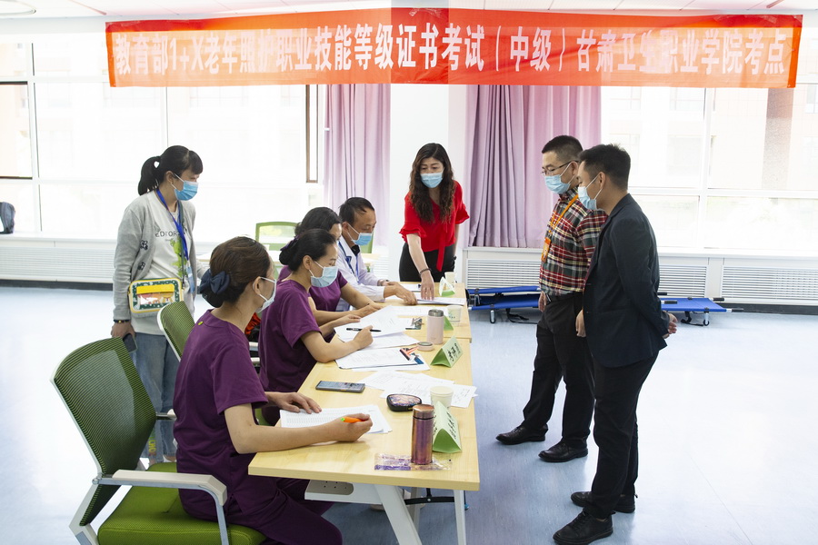 图1_调整大小.jpg