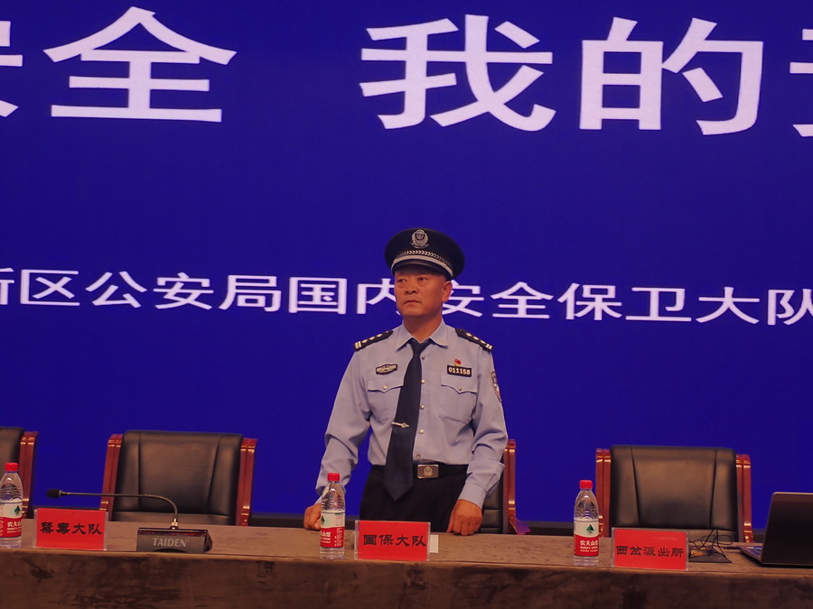2_调整大小.jpg