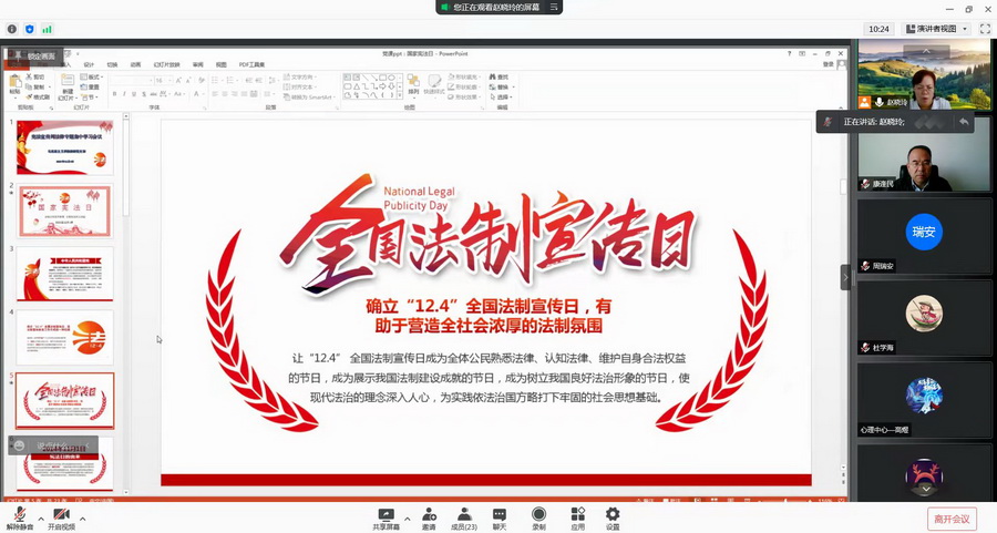 图2_调整大小.jpg