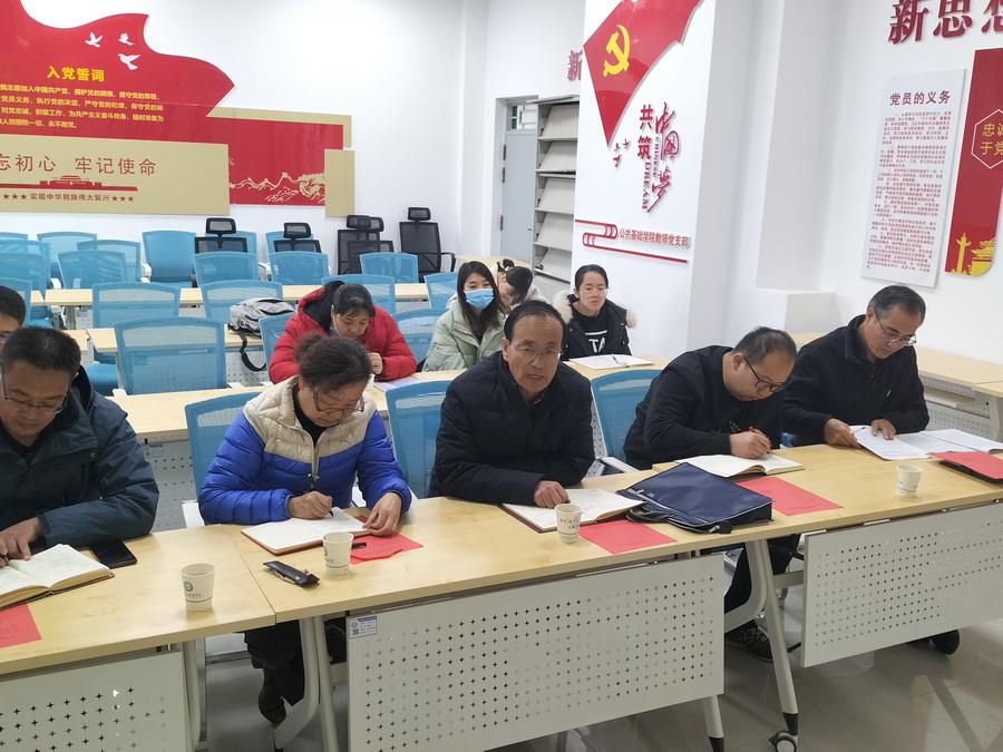 QQ图片20211216105232_调整大小.jpg