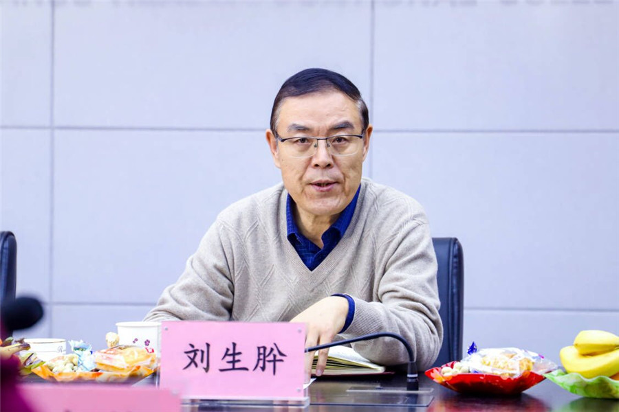 2021年红足1—世足球网统战座谈会 5.jpg