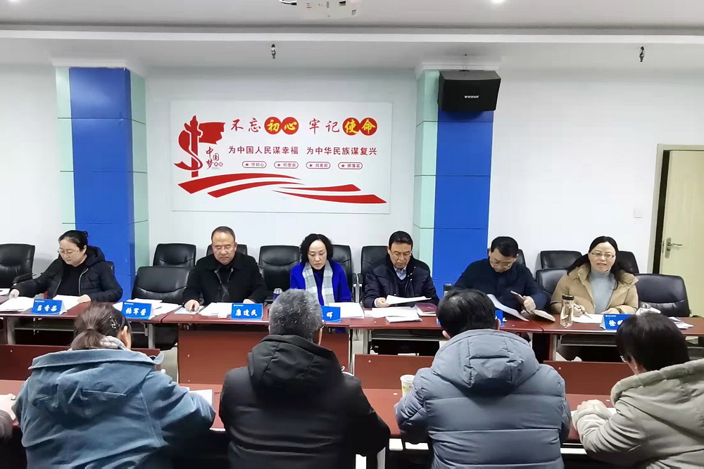 QQ图片20220108153028_调整大小.jpg