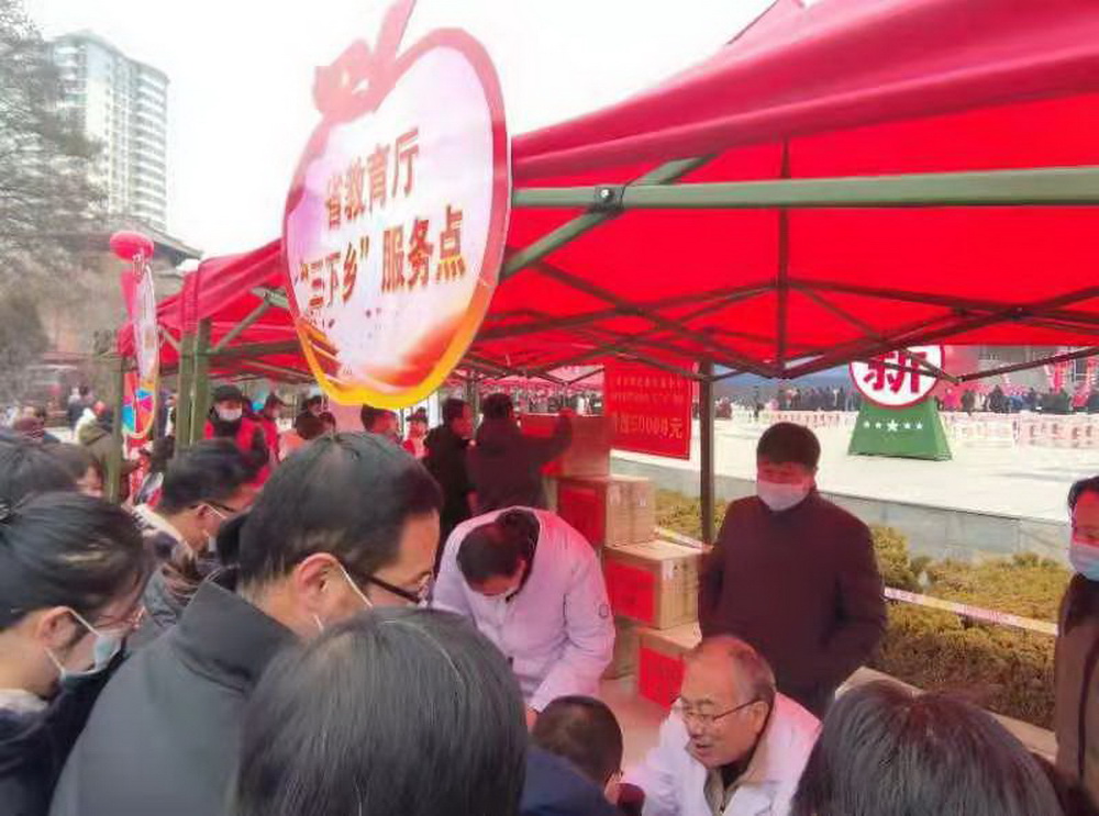 QQ图片20220124180901_调整大小.jpg