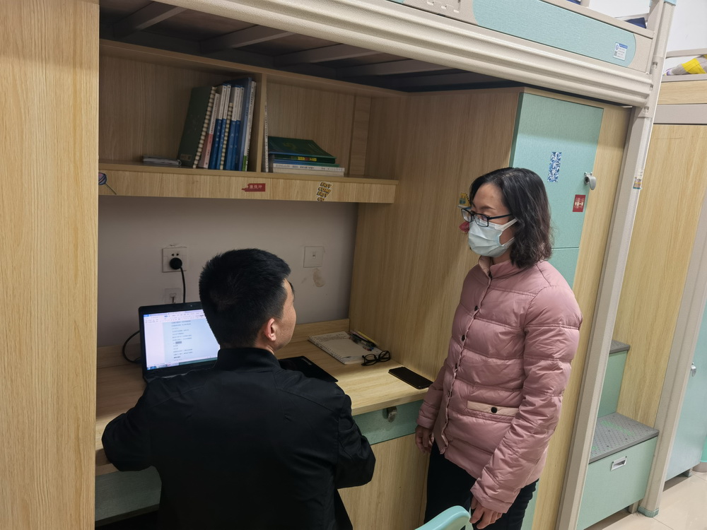 微信图片_20220328003937_调整大小.jpg