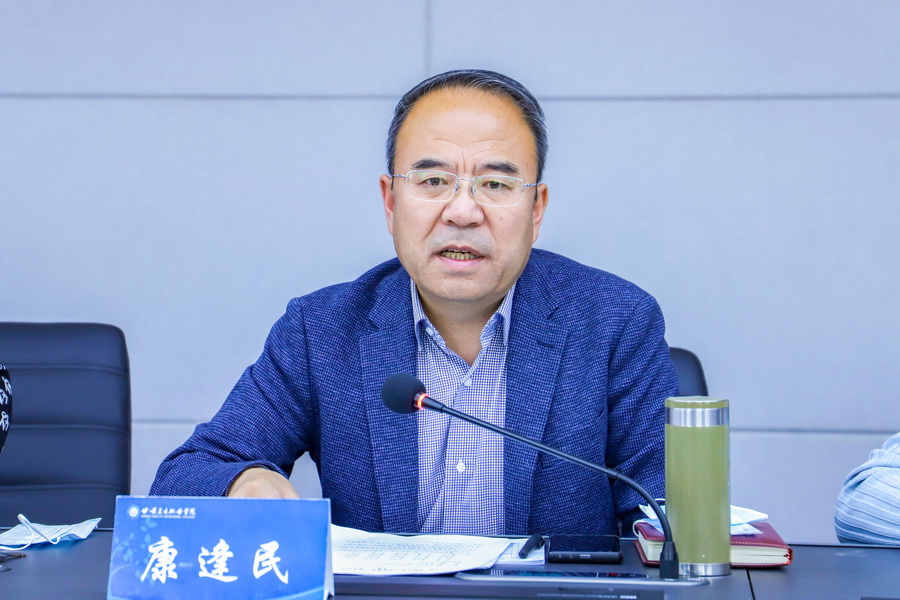 2022年5月4日   技能甘肃推进会 (3)_调整大小.jpg