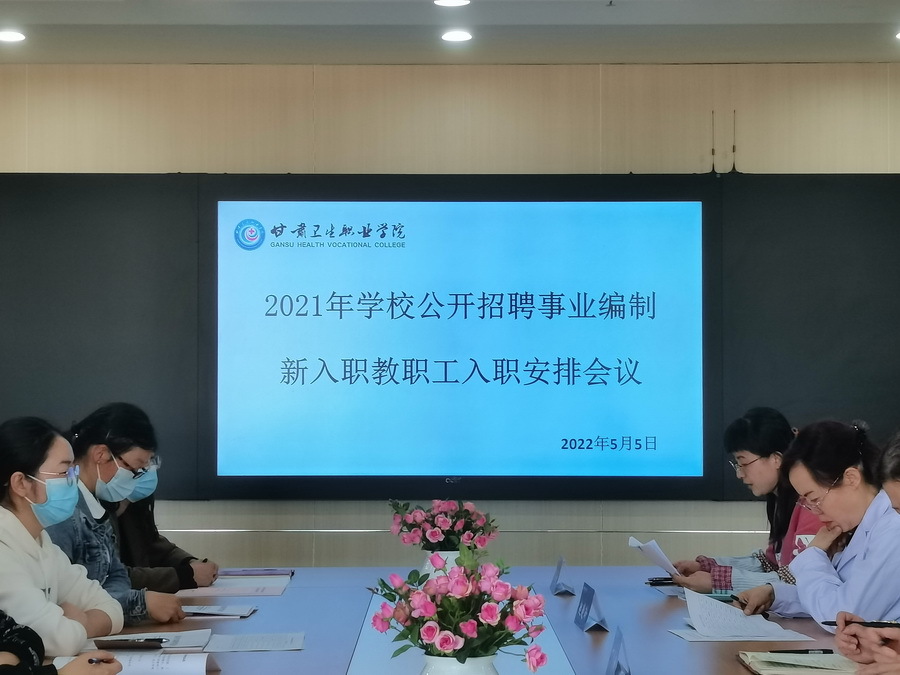 QQ图片20220506162257_调整大小.jpg