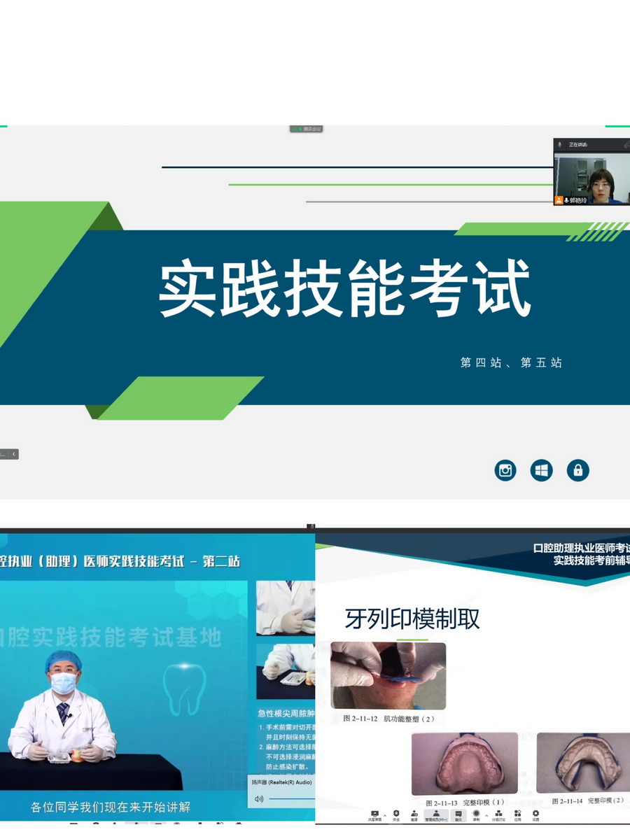 QQ图片20220616102642_调整大小.jpg