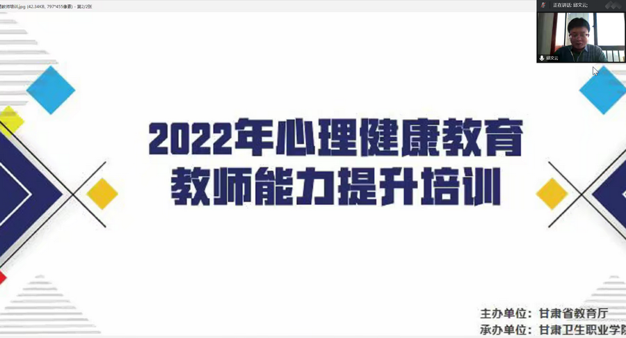 2_调整大小.png