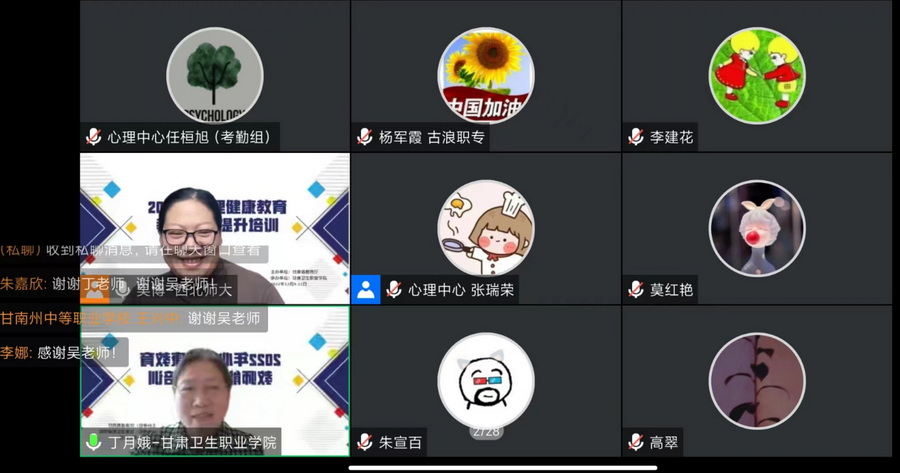 3_调整大小.jpg