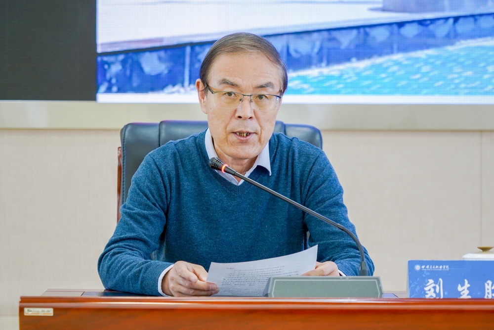 1678114621644028353.jpg 3-2023年3月6日 党委副书记、校长任晖为全校团员干部讲授开学第一课 (2)_调整大小.jpg