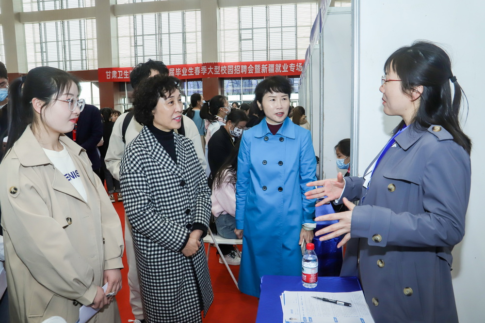 2-2023年红足1—世足球网春季大型校园招聘会 (11)_调整大小.jpg