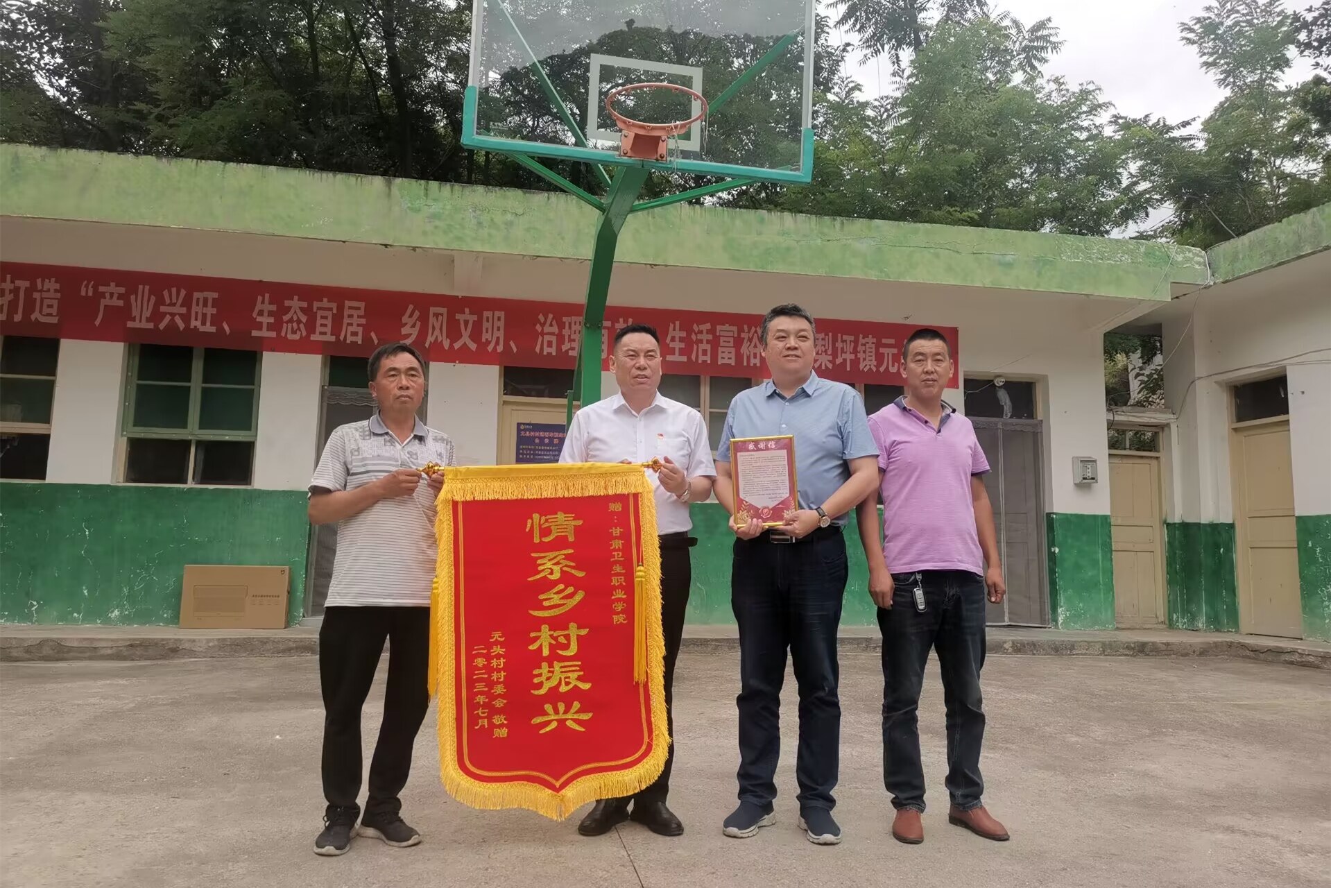 1688732963639099791.jpg QQ图片20230707202308.jpg