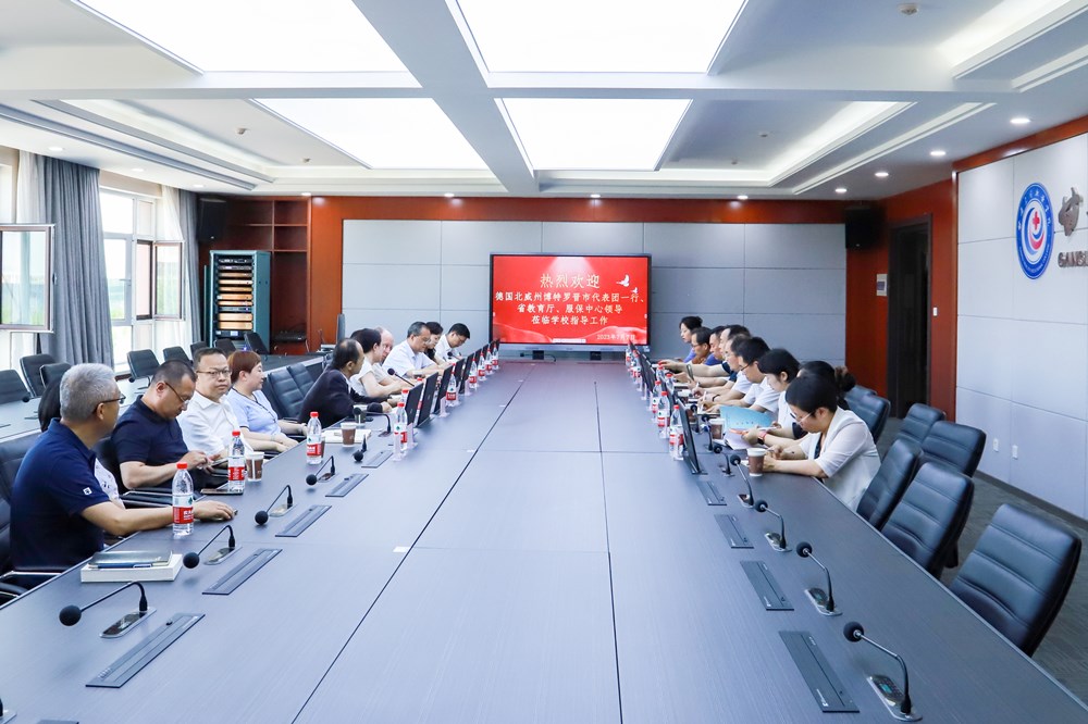 1688734071935039597.jpg 2023年7月7日 国际交流处 (45)_副本.jpg