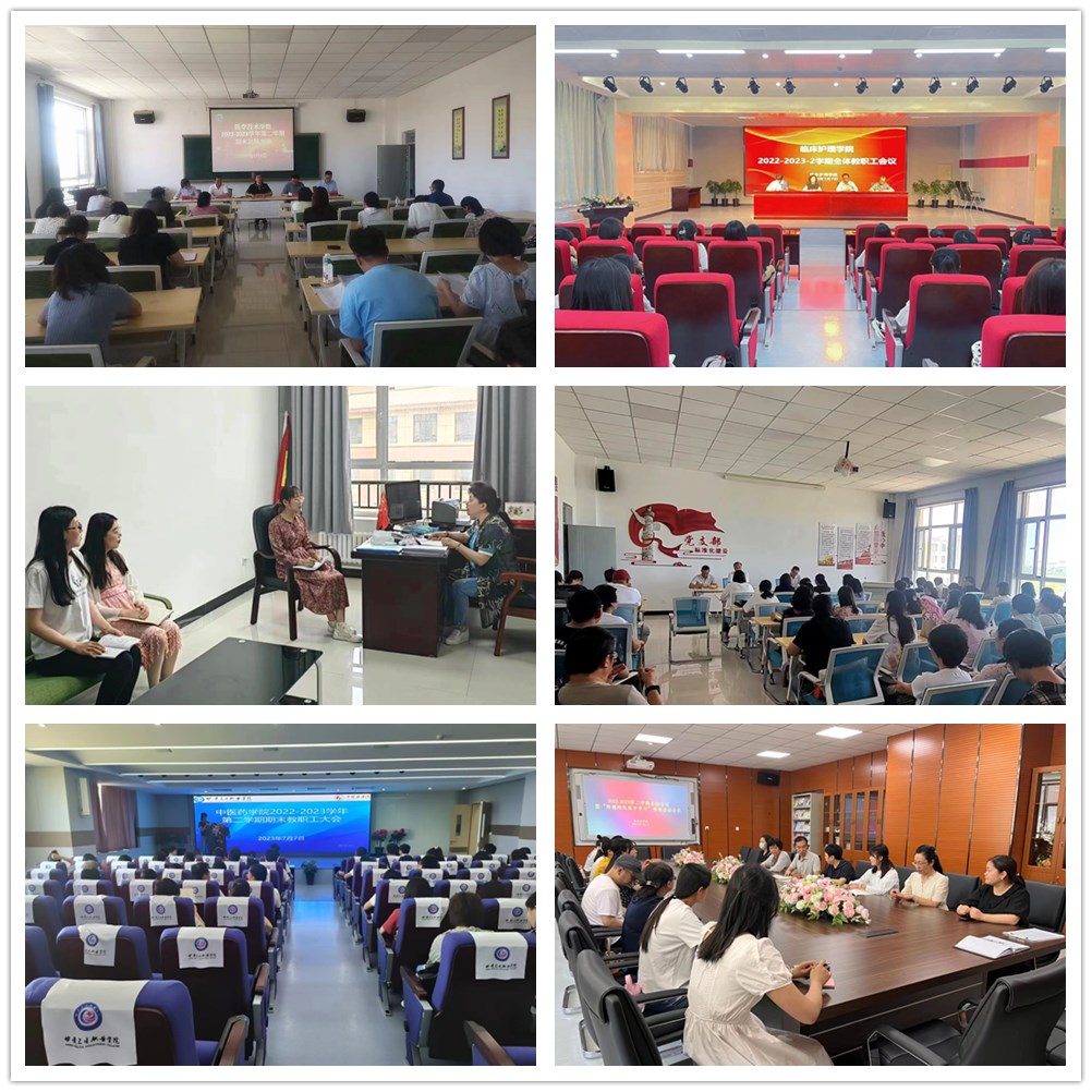 1688782686444035905.jpg 微信图片_20230708101128_副本.jpg