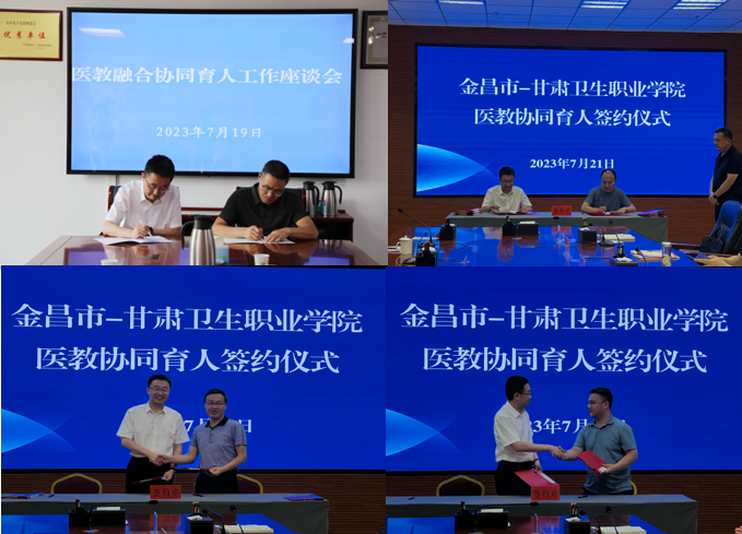 1690165384014022853.png 图片 2.png