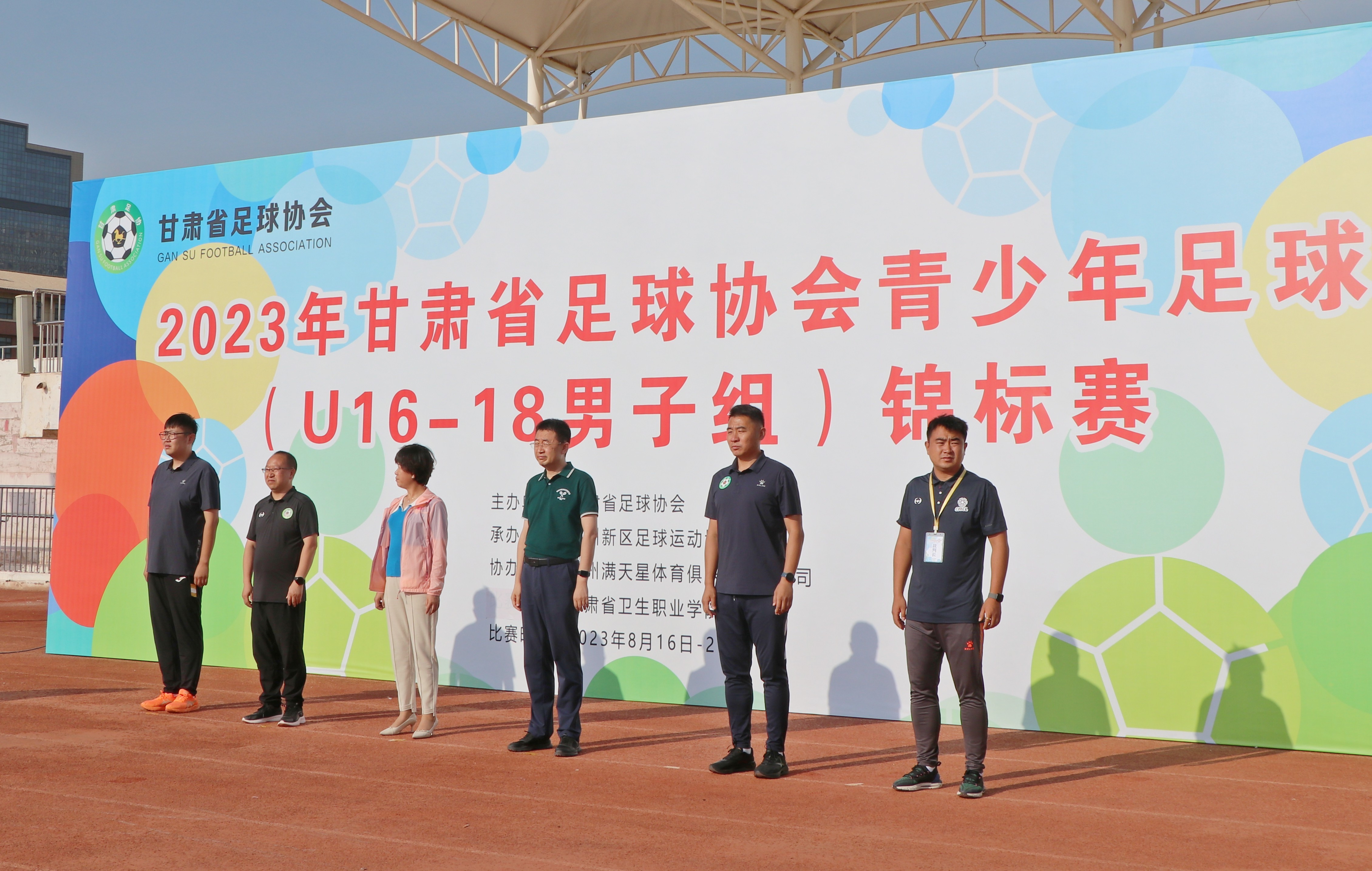 1692166214783027182.jpg 微信图片_20230816140610.jpg