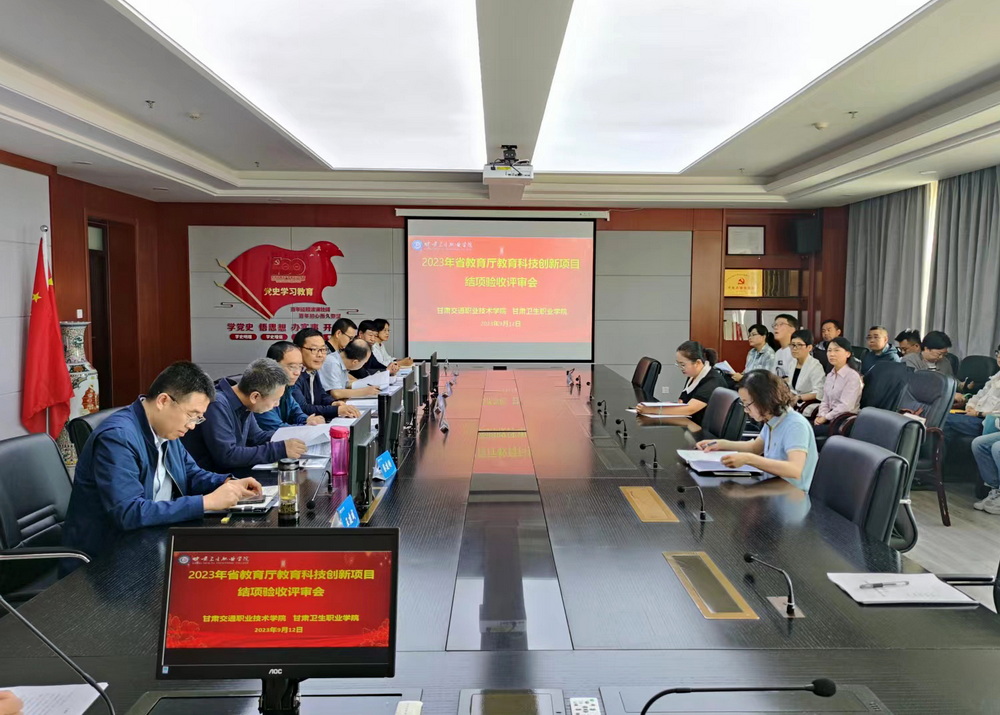 0微信图片_20230912190219_调整大小.jpg