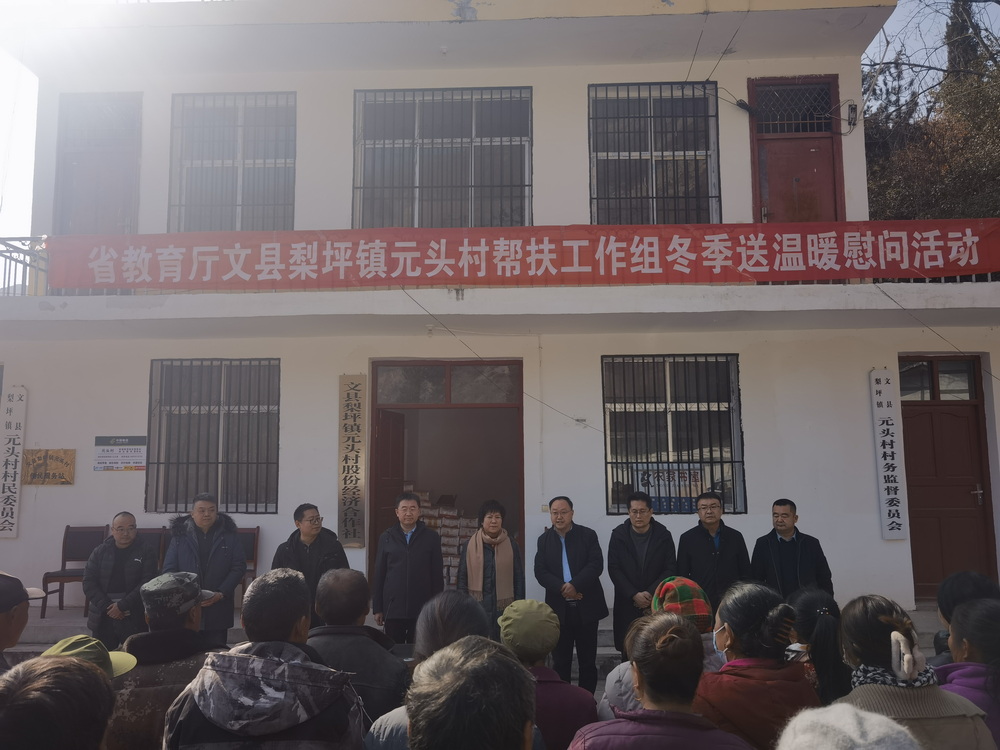 1706666720221056502.jpg mmexport1706621229286(1)_调整大小.jpg