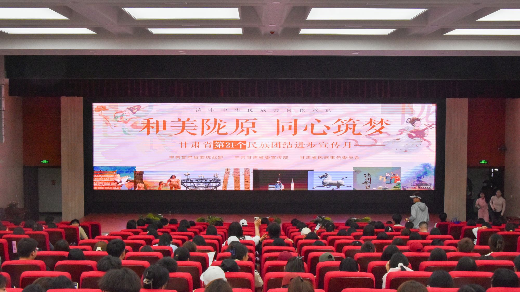 1715766424050066799.jpg 20240514gy02.jpg