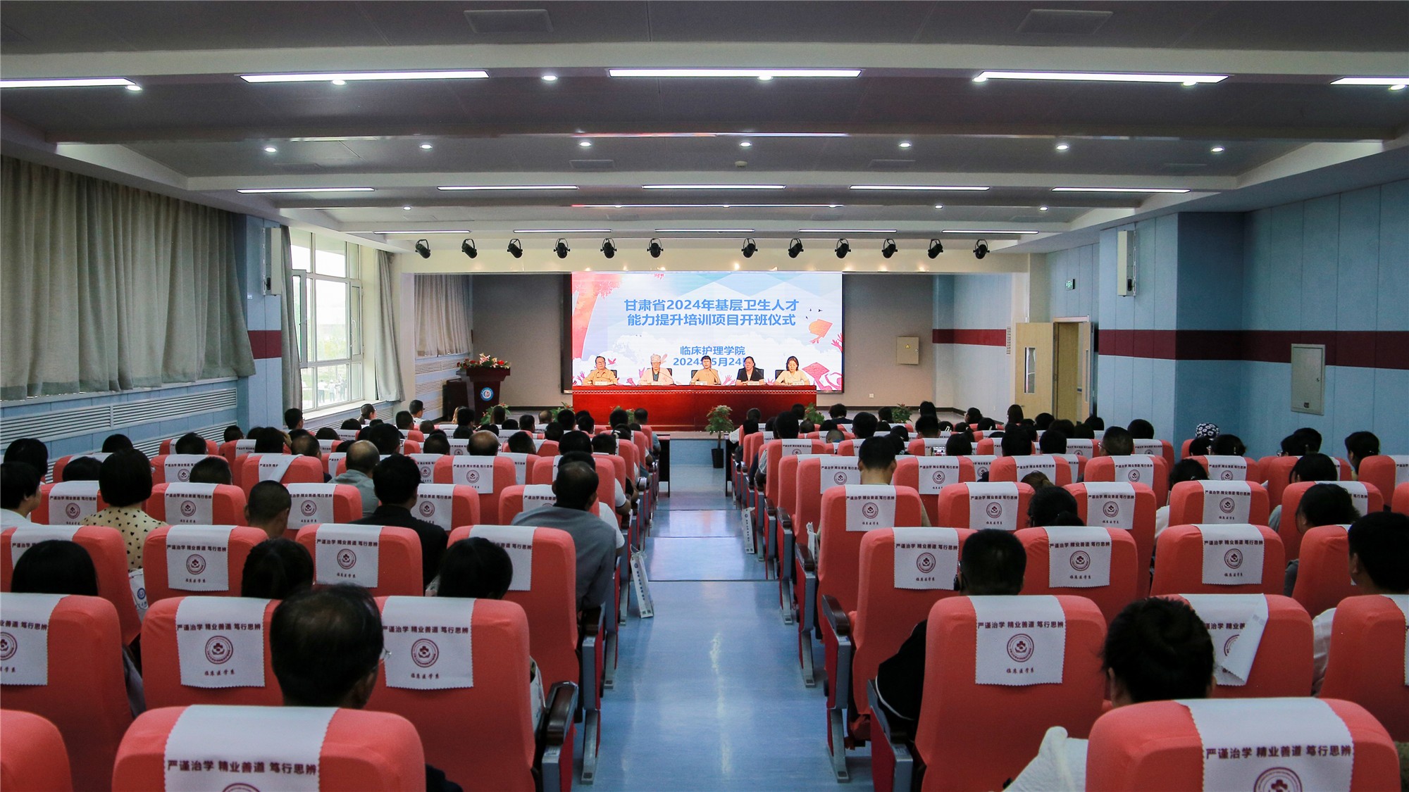 1716552613327008908.jpg 20240524xcys05.jpg