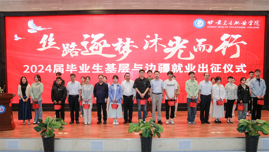 1717569972708010952.jpg 20240604bj06.jpg