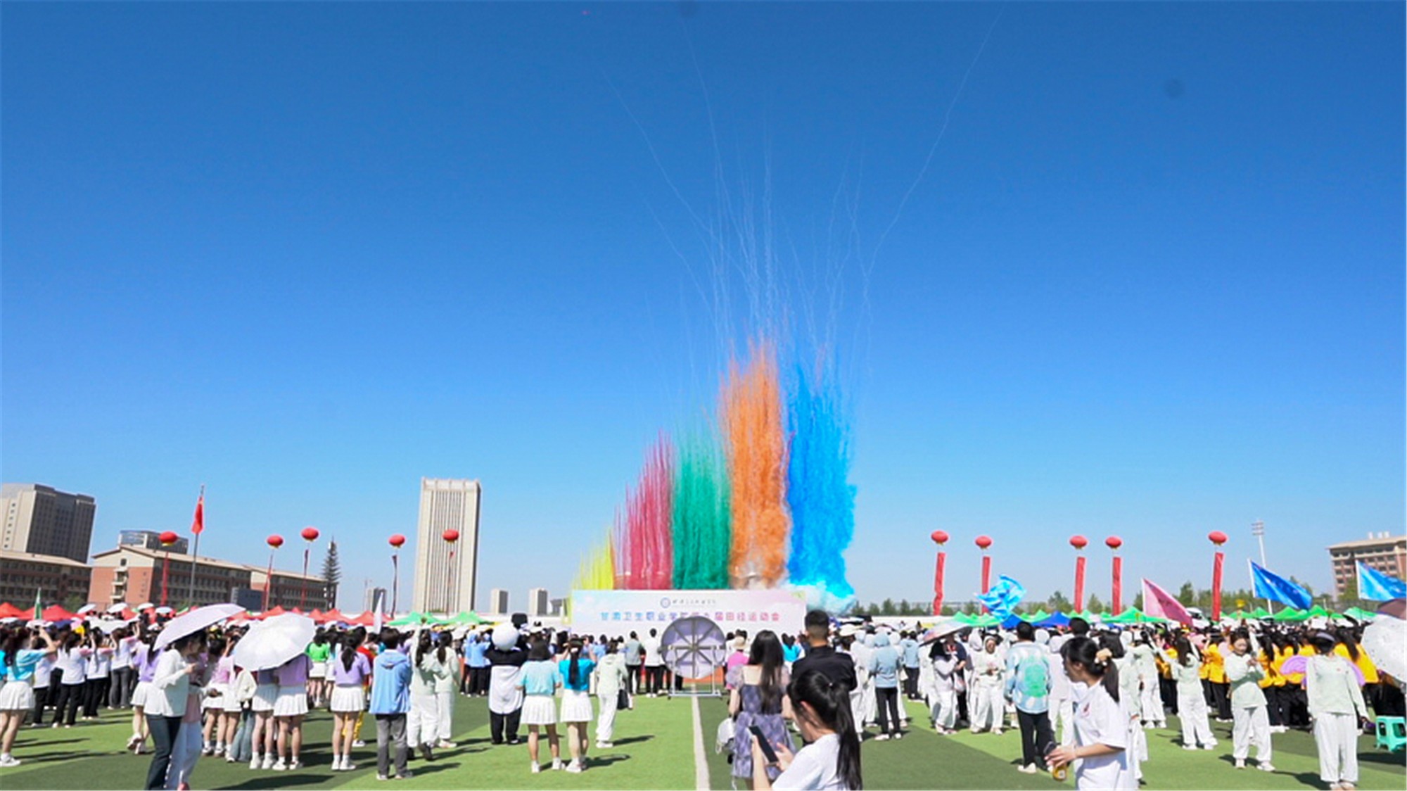 1717602365737045920.jpg 红足1—世足球网第九届田径运动会开幕式 (115).jpg